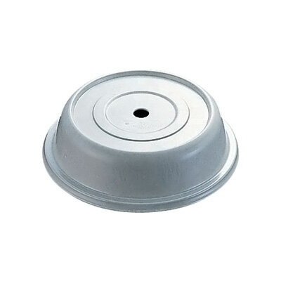 キャンブロ バーサ カムカバー 105VS 262×68mm【 アドキッチン 】