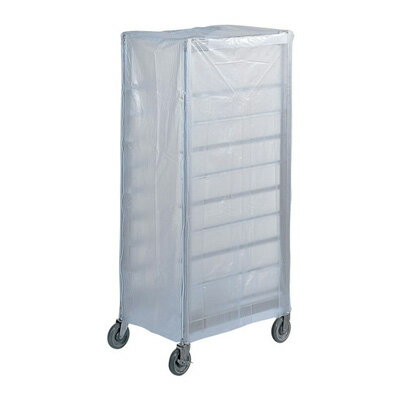 SA Z型コンテナー ラックカート 9段用 ビニールカバー【 アドキッチン 】