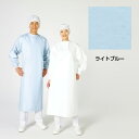 プレミアムコート E4300 L (着丈126cm 身幅56cm) 【ライトブルー】