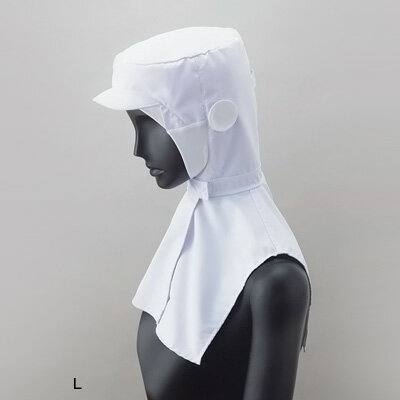 フード WA-5050 L 【ホワイト】