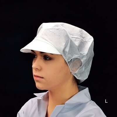 帯電帽 つば付（20枚入） L 66111 W フリーサイズ 【ホワイト】