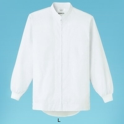 長袖ジャンパー FA-2701 （男女兼用） L【 アドキッチン 】