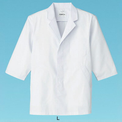 男性用調理衣 七分袖 FA-313 L【 アドキッチン 】