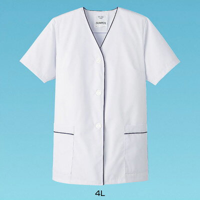 白衣・半袖 FA-382 4L 【ホワイト】