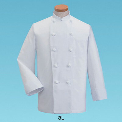 サマーコックコート・長袖 KD-418 3L 【ホワイト】