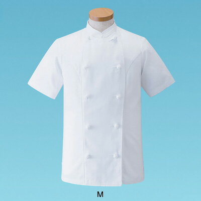 女性用コックコート・半袖 KG-428 M 【ホワイト】