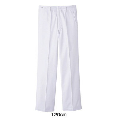 男性用パンツ TC-430 （前ファスナー） 120cm 【白】