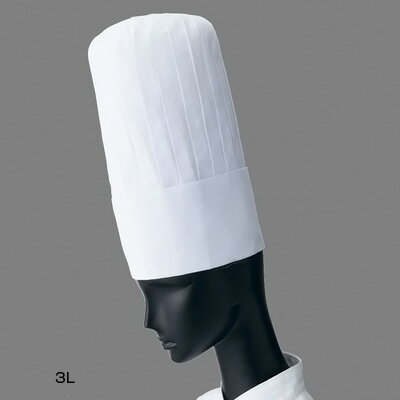 チーフ帽 1 3L 【ホワイト】
