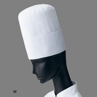 コック帽 15 M 【ホワイト】