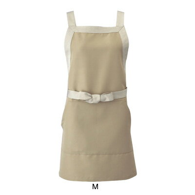 Sommelier Aprons - エプロン EA-1874 M 【ベージュ】