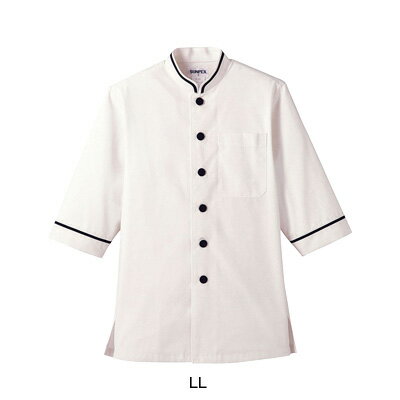 ショップコート D-1127 LL 【オフホワイト×ブラック】