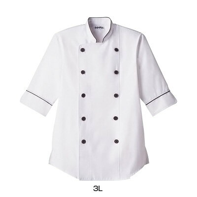 ショップコート ET-1144 3L 【ホワイト×ブラウン】