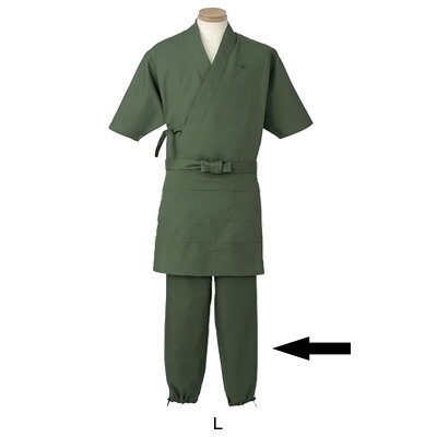 男女兼用 作務衣パンツ H-2098 L 【グリーン】