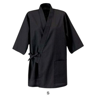 【仕様】 メーカー品番：JT-2011 サイズ：S 着丈：72cm 胸囲：108cm 裄丈：56cm ポリエステル80%+綿20%/ ドビースラブ