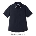 レイヤードBD衿 半袖シャツ ET-1314 SS 【ブラック×ホワイト】