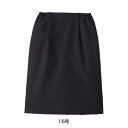 スカート BS-3847 15号 【ブラック】