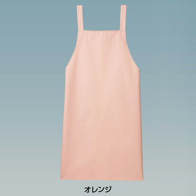 エプロン EM-708 フリーサイズ 【オレンジ】