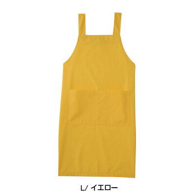 エプロン A-1764 L 【イエロー】