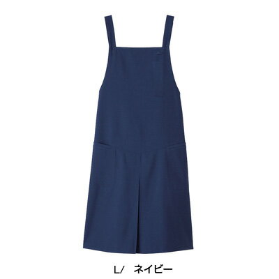 Gingham Aprons - 撥水エプロン CA-1435 L 【ネイビー】