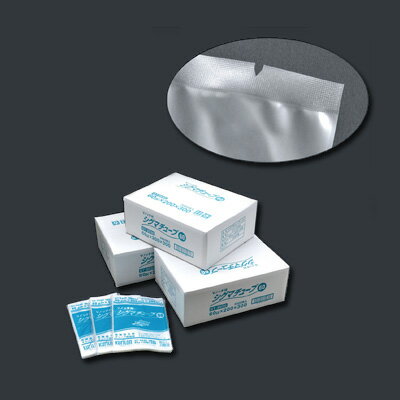 高機能五層チューブ袋 シグマチューブ60 （100枚入）GT-1530 150×300mm【 アドキッチン 】