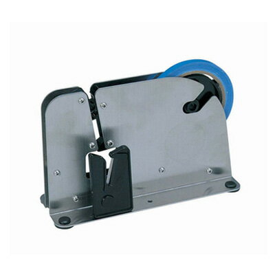 バッグシーラー BS-1200 220×72×H142mm【 アドキッチン 】