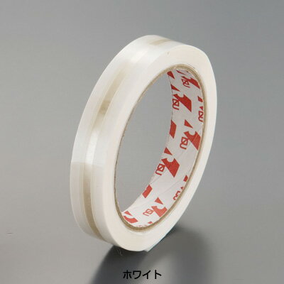 PET ハンドカットテープ （8巻入） 18mm×50m 【ホワイト】