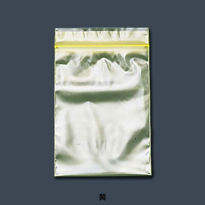 ユニパック カラー半透明（チャック付ポリ袋） E-4（200枚入） 100×140mm 【黄】【2点までメール便可能】