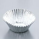 アルミケース(合紙入り500枚入) 8号深 8F 直径80(直径45)×H35mm(3)