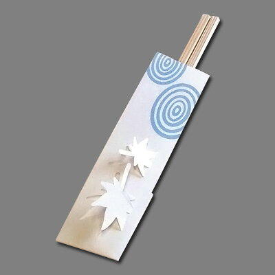三ッ折箸袋 遊々庭 （100枚入） 紅葉 43×182mm【 アドキッチン 】