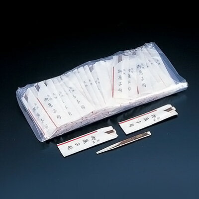 菓子箸小袋入（1本袋入、1袋100本入） 全長90mm【 アドキッチン 】