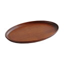 木製カフェトレイ オーバル 300×200×H27mm 【ブラウン】