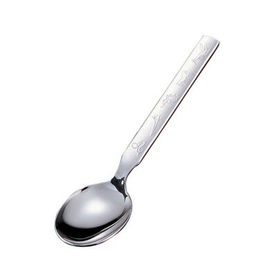 Cutleries - 18-8 動物園 デザートスプーン 全長159mm【10点までメール便可能】
