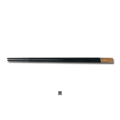 Rakuten - PBT 和洋中角箸 ゴールド（10膳入） 85915530 全長250mm 【黒】