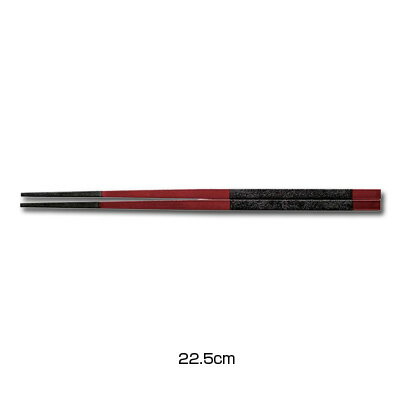 PBT Ȥ10 22.5cm 90030794 ί˹ӡ