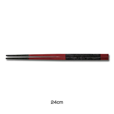 PBT 越前角箸（10膳入） 24cm 90030874 【溜に黒乾漆帯】