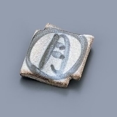 乾山箸置 月 T03-170 40×38mm【 アドキッチン 】