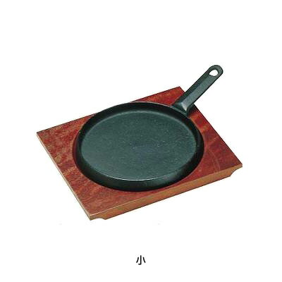 トキワ ステーキ皿 324 柄付 浅型 小 18cm【 アドキッチン 】