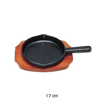 （S） ステーキ皿 手付丸型 B 17cm【 アドキッチン 】