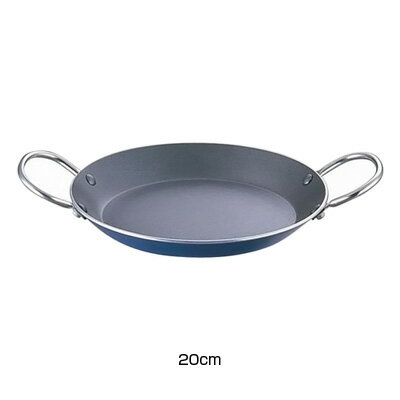 TKG IH 両手パエリアパン 20cm【 アドキッチン 】