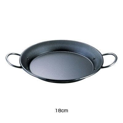 SA スーパーエンボス加工 超鉄鍋パエリアパン 18cm【 アドキッチン 】