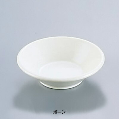 ジェスナー メラミン モンキーディッシュ 0344 直径110×H30mm 【ボーン】