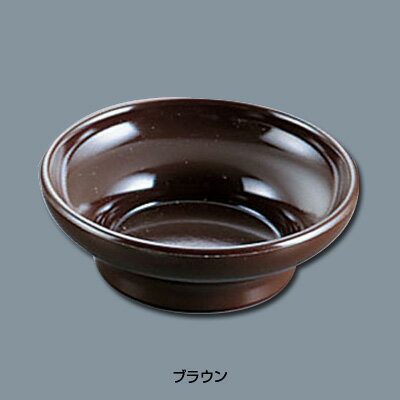 ジェスナー メラミン スモールディッシュ 0359 直径119×H40mm 【ブラウン】