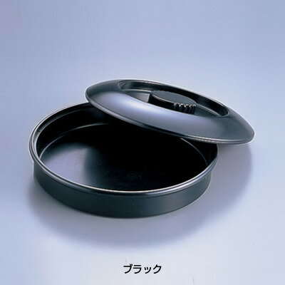 メラミン トルティーヤサーバー 0353 直径197×H49mm 【ブラック】