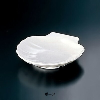 メラミン シェルサイド・ディッシュ 0332 124×121×H26mm 【ボーン】