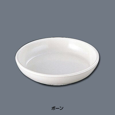 メラミン バターディッシュ 0333 直径119×H25mm 【ボーン】
