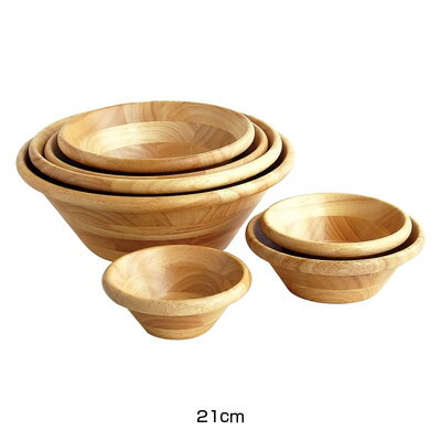 天然木サラダボウル ナチュラル 21cm【 アドキッチン 】
