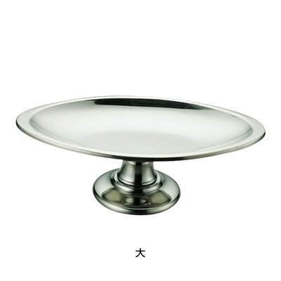 ES 18-8 バナナサンデー 大 190×100×H60mm【 アドキッチン 】