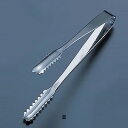 SA 18-0 棒アイストング 並 全長150mm【 アドキッチン 】【10点までメール便可能】