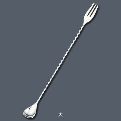 18-8 ツイストバースプーン 大 全長315mm【 アドキッチン 】