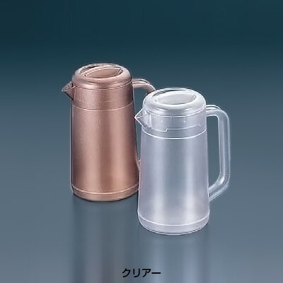 BK 丸型 ウォーターピッチャー （ポリカーボネイト） 2.1L 【クリアー】